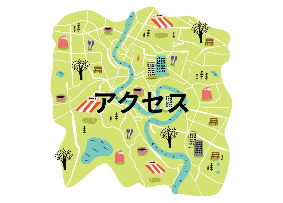 お知らせ 1 940x675 - アクセス-Access-